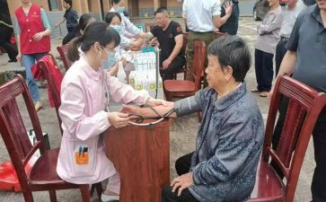 920公民道德宣传日活动方案6篇