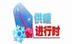 供热员年终总结8篇