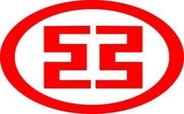 工商管理专业毕业自我鉴定5篇