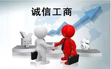 工商管理专业本自我鉴定6篇