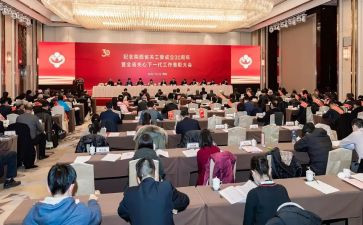 青工委2023年工作计划通用7篇