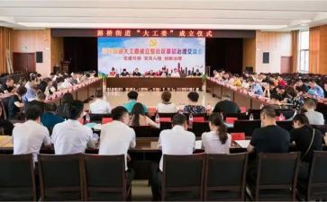 青工委半年度工作总结6篇