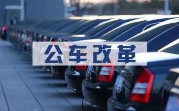 公务员民警工作总结6篇