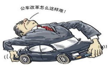 考公务员个人总结范文优质6篇