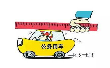 公务员三年工作总结8篇