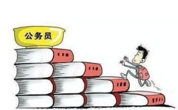 公务员的年度工作计划5篇