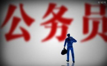 2022公务员年度总结5篇