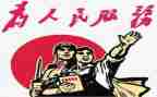 公务员年终工作总结通用7篇