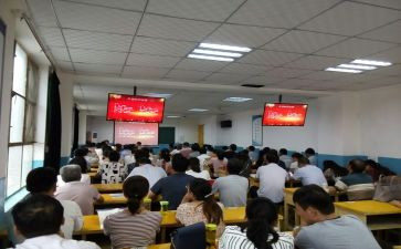 继续教育公需课心得体会7篇