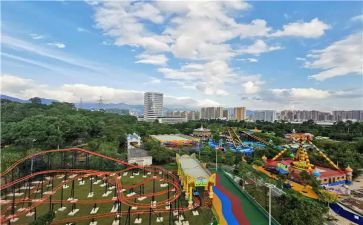 游公园作文500字推荐6篇