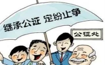 公证科工作总结8篇
