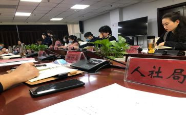 工作12年工作总结优质7篇