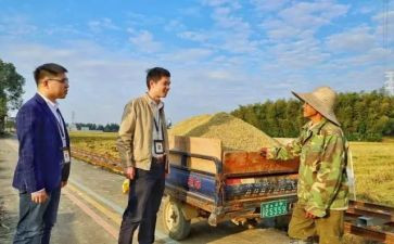 材料购销售合同精选6篇