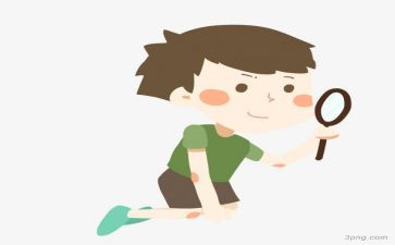 小学数学观察物体三教案5篇