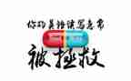 2023广告工作计划通用5篇