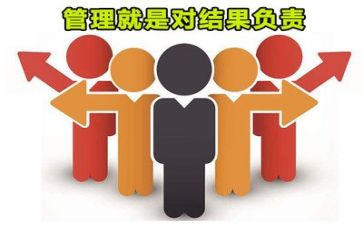 管理岗个人述职报告范文8篇