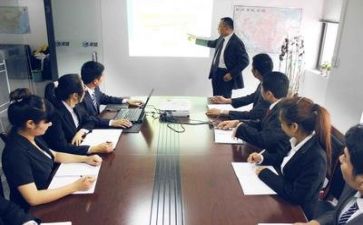 安全工作管理培训心得6篇