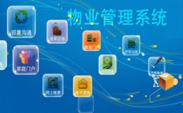 工作票管理工作总结7篇