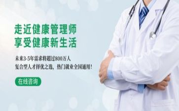 管理岗年终工作总结8篇