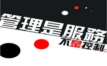 标准化安全管理工作总结5篇