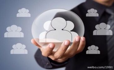 做合同管理工作总结5篇