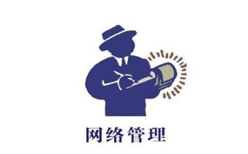 管理的工作总结范文6篇