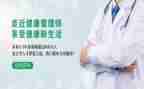 管理岗年终工作总结8篇
