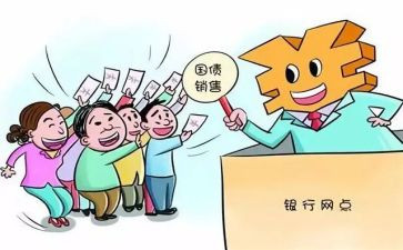 无固定期限合同最新8篇