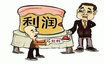 股东合同优秀6篇