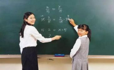 幼儿园骨干教师工作计划7篇