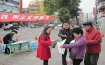 写规范字的心得体会最新5篇