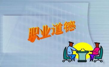 大入团申请书正规范文7篇