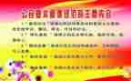 2024年执法规范化心得体会6篇