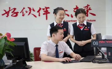 银行老柜员年度工作总结8篇
