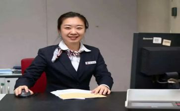 柜员2023年工作计划7篇