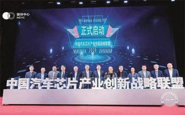 中国创造观后感7篇