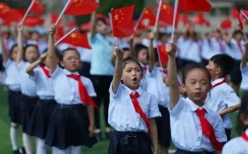 国歌音乐教案7篇