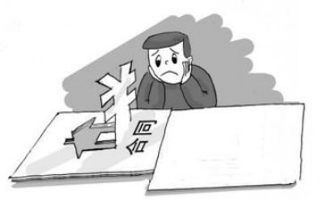 房屋过户合同8篇