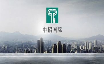 国际学校2023工作计划7篇