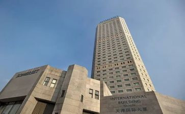 125国际志愿者日活动方案6篇