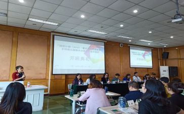 安全国培心得模板7篇