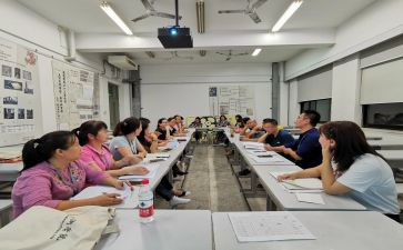 安全国培心得体会通用5篇