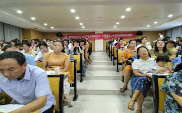 2024年幼师国培心得体会参考6篇