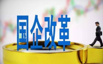 国企业年终总结通用5篇