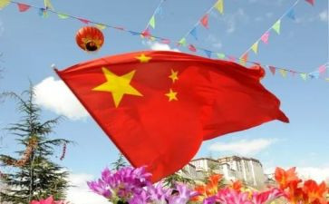 交通安全升国旗讲话稿推荐5篇
