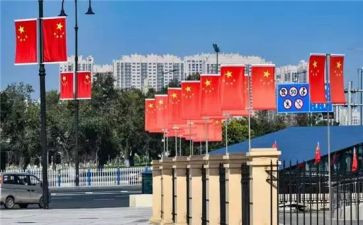 教师国旗前的讲话稿范文参考6篇