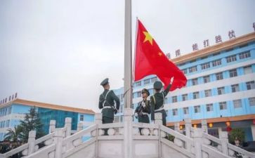 安全教育日国旗讲话稿8篇