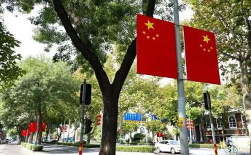 初中升国旗演讲稿6篇