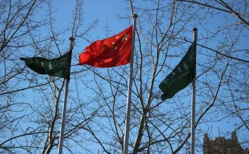 开学升国旗校长讲话稿8篇