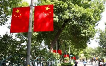 升国旗幼儿园演讲稿6篇